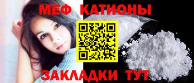 ГАЛЛЮЦИНОГЕННЫЕ ГРИБЫ Кумертау