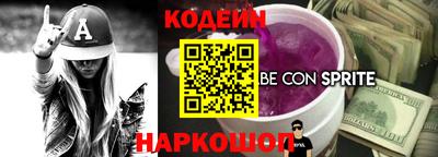 ГАЛЛЮЦИНОГЕННЫЕ ГРИБЫ Кумертау