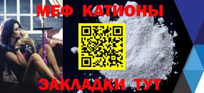 ГАЛЛЮЦИНОГЕННЫЕ ГРИБЫ Кумертау