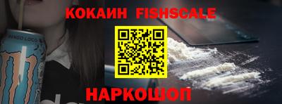 mdpv Кулебаки