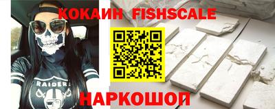 mdpv Кулебаки