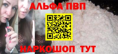 mdpv Кулебаки