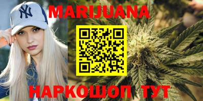 ГАЛЛЮЦИНОГЕННЫЕ ГРИБЫ Кумертау