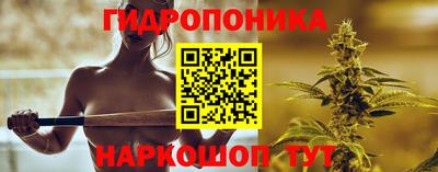 меф VHQ Трёхгорный
