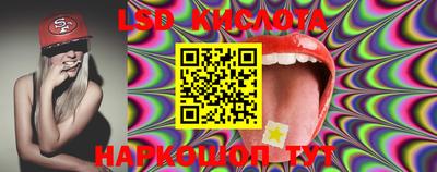 mdpv Кулебаки