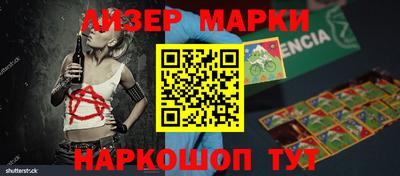 ГАЛЛЮЦИНОГЕННЫЕ ГРИБЫ Кумертау