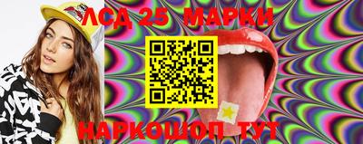 mdpv Кулебаки