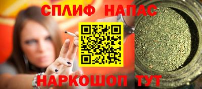 ГАЛЛЮЦИНОГЕННЫЕ ГРИБЫ Кумертау