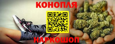 ГАЛЛЮЦИНОГЕННЫЕ ГРИБЫ Кумертау