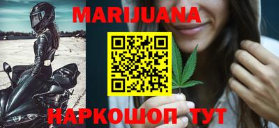 2c-b Кунгур