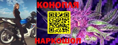 ГАЛЛЮЦИНОГЕННЫЕ ГРИБЫ Кумертау