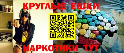 mdpv Кулебаки