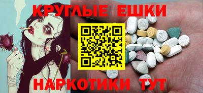 mdpv Кулебаки