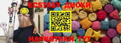2c-b Кунгур