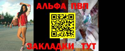 2c-b Кунгур