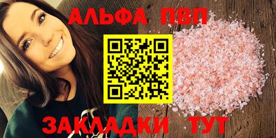 mdpv Кулебаки