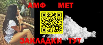 mdpv Кулебаки