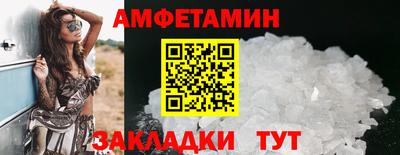 2c-b Кунгур