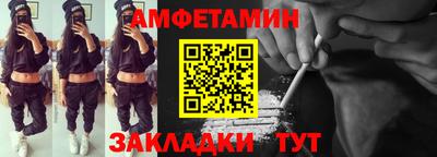 mdpv Кулебаки