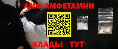 ГАЛЛЮЦИНОГЕННЫЕ ГРИБЫ Кумертау
