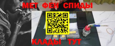 mdpv Кулебаки