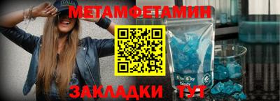 2c-b Кунгур