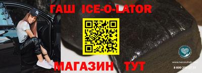 mdpv Кулебаки