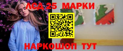 mdpv Кулебаки