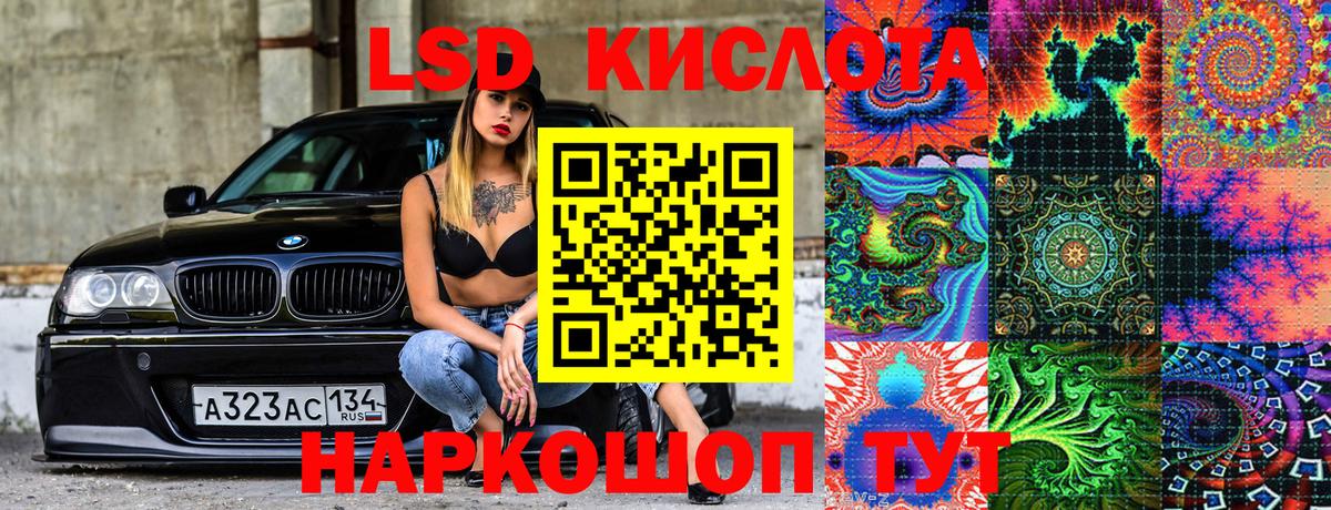 Марки N-bome 1500мкг  купить наркоту  Елабуга  Вход с VPN 